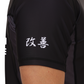 AirFlex Rash Guards - Adult