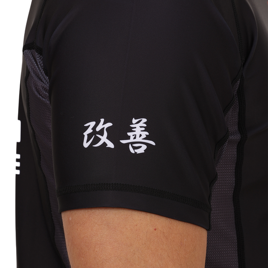 AirFlex Rash Guards - Adult
