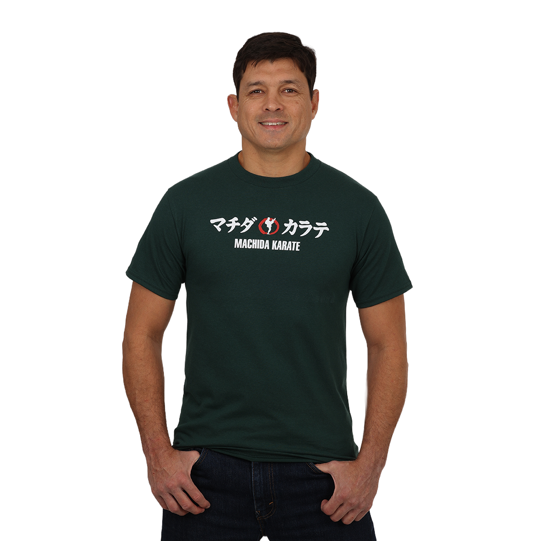 Machida Japanese Tee