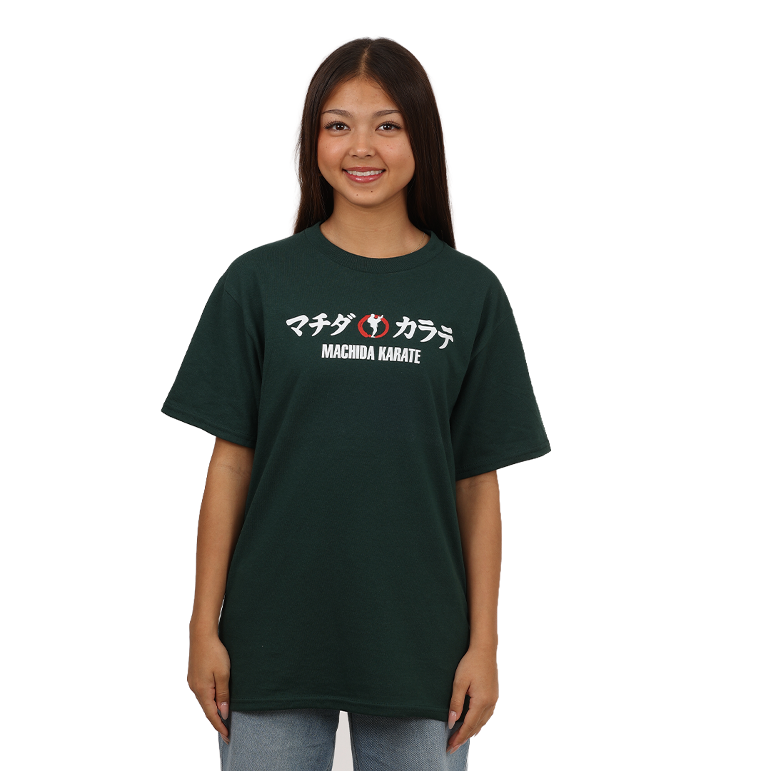 Machida Japanese Tee - Kids